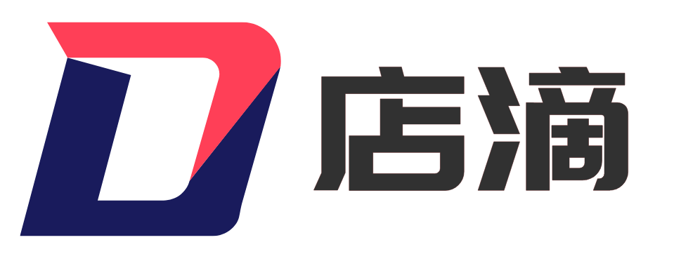 店滴云-开发者社区|智能柜|智能门锁|智能开关|智能插座|西安酒店管理系统|西安民宿管理系统|西安无人茶室系统 -  Powered by Discuz!